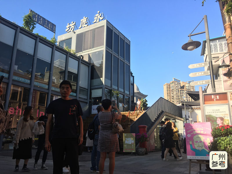 永庆坊修缮,永庆坊修缮年代