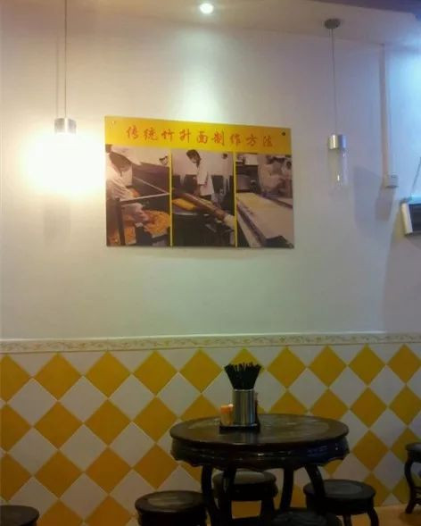 佛山正宗云吞面,佛山第一家云吞面中华老字号