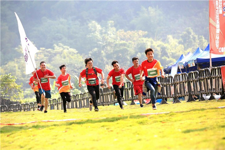 2018中国-东盟马拉松竞赛规程,中国山地马拉松系列赛