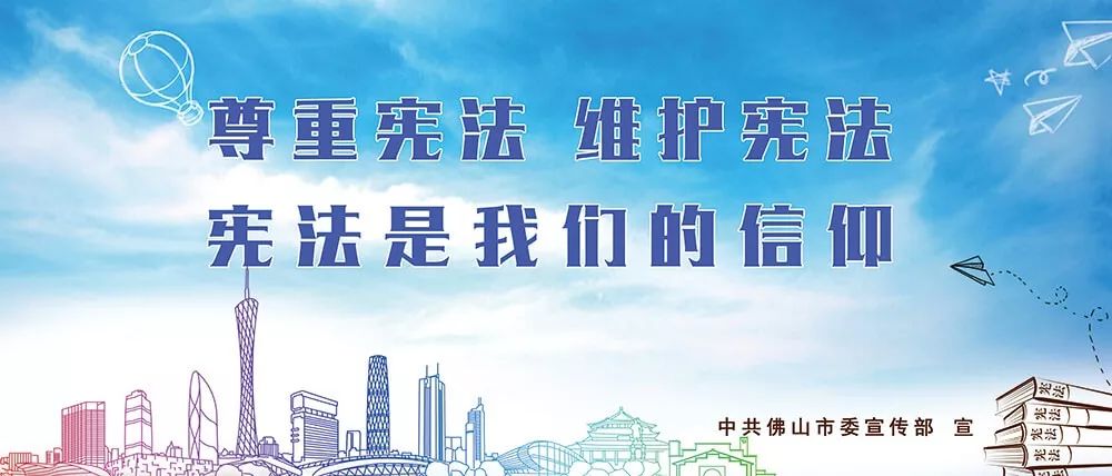 佛山从化周边温泉推荐,天气很热去泡个温泉吧