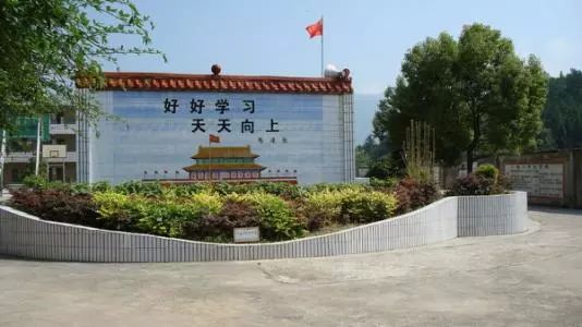 金牛区公办小学排行,金牛区好的公办小学