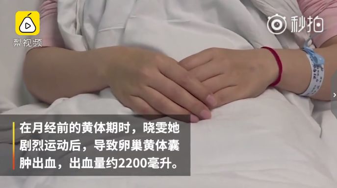 16岁女生突然肚子痛是什么原因,17岁女孩子为何突然肚子痛