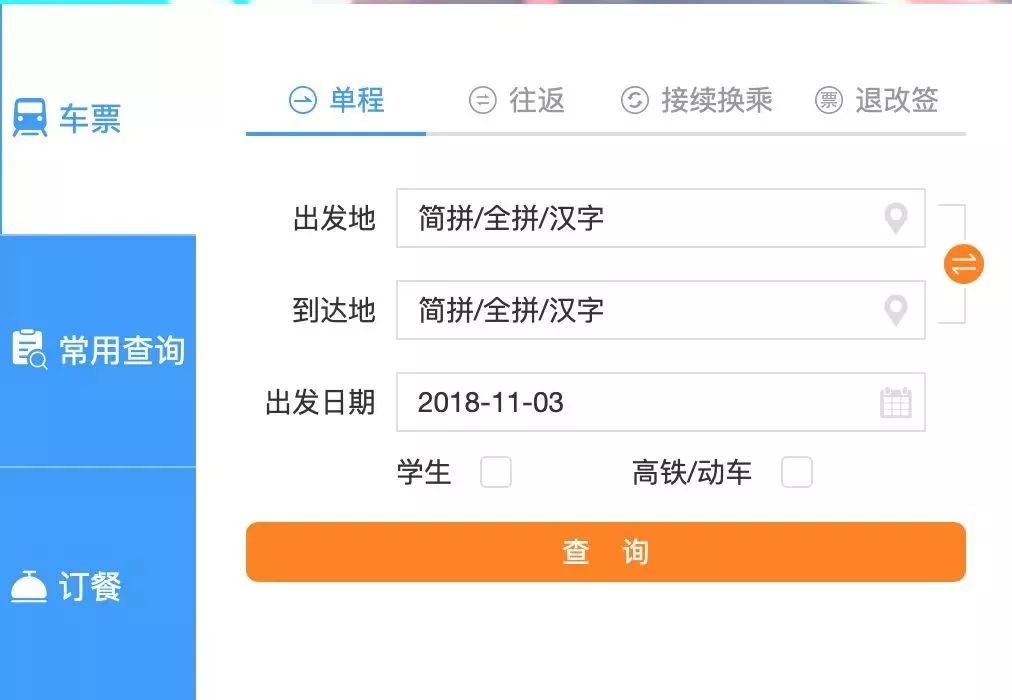 深度学习从入门到菜鸟,入门到精通完整版