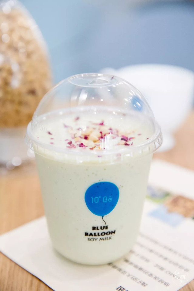 人手一杯咖啡,人手一杯超大杯奶茶