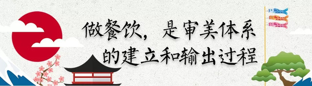 一口鱼片切寿司,一口一个鱼片寿司