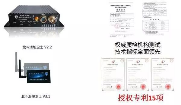 点赞！｜长大在“创青春”全国大学生创业大赛中斩获佳绩