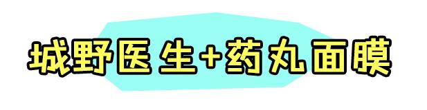 vc缇庣櫧鐖借偆姘村幓闂彛,钖忎粊姘磋姦鑽熻兌