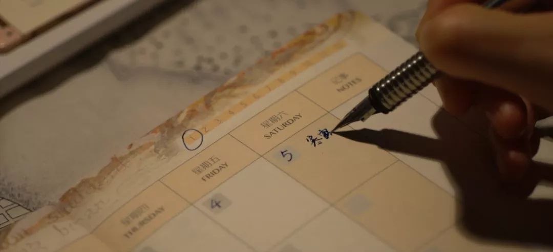 高级“红配绿”！试问谁不想拥有这样一本手帐？｜福利