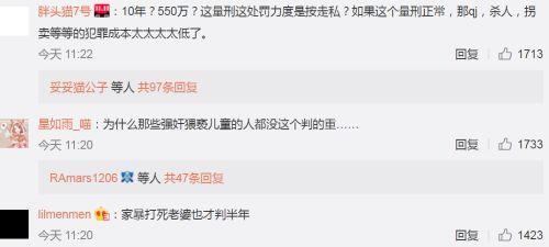 淘宝店主被骗淘宝应负什么责任,淘宝卖假货金额20000会被判刑吗