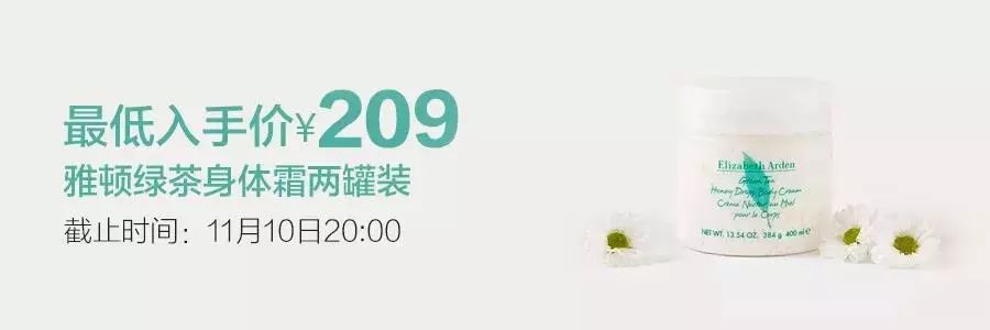 拼团｜房间太冷？打开它，0.2秒就温暖了