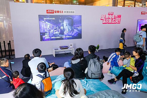 床上见!投影如此轰趴背后的市场逻辑