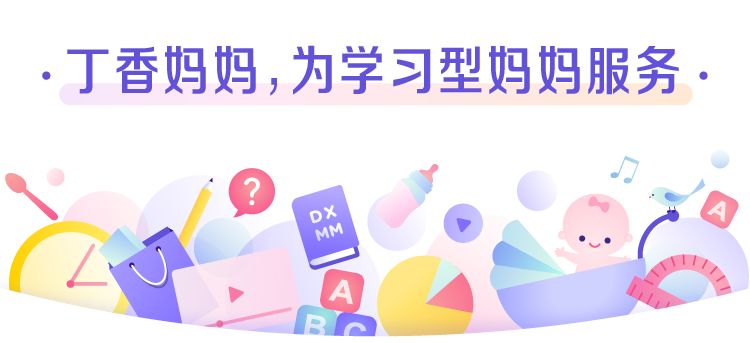 儿童催眠音乐一分钟必睡神曲,小孩催眠神曲2分钟入睡