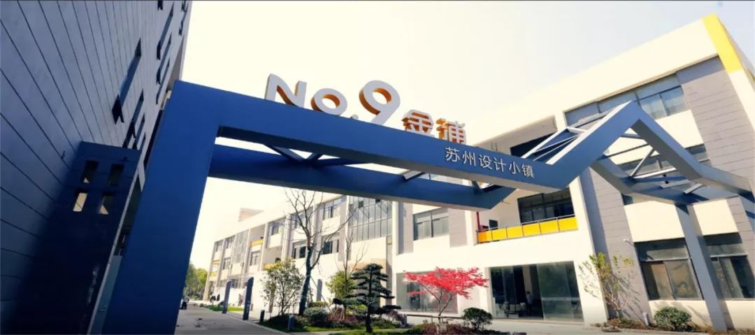 烩设计软装学堂视频号,烩设计上海