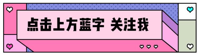 李佳琦出国10支起囤的必买唇膏，是它