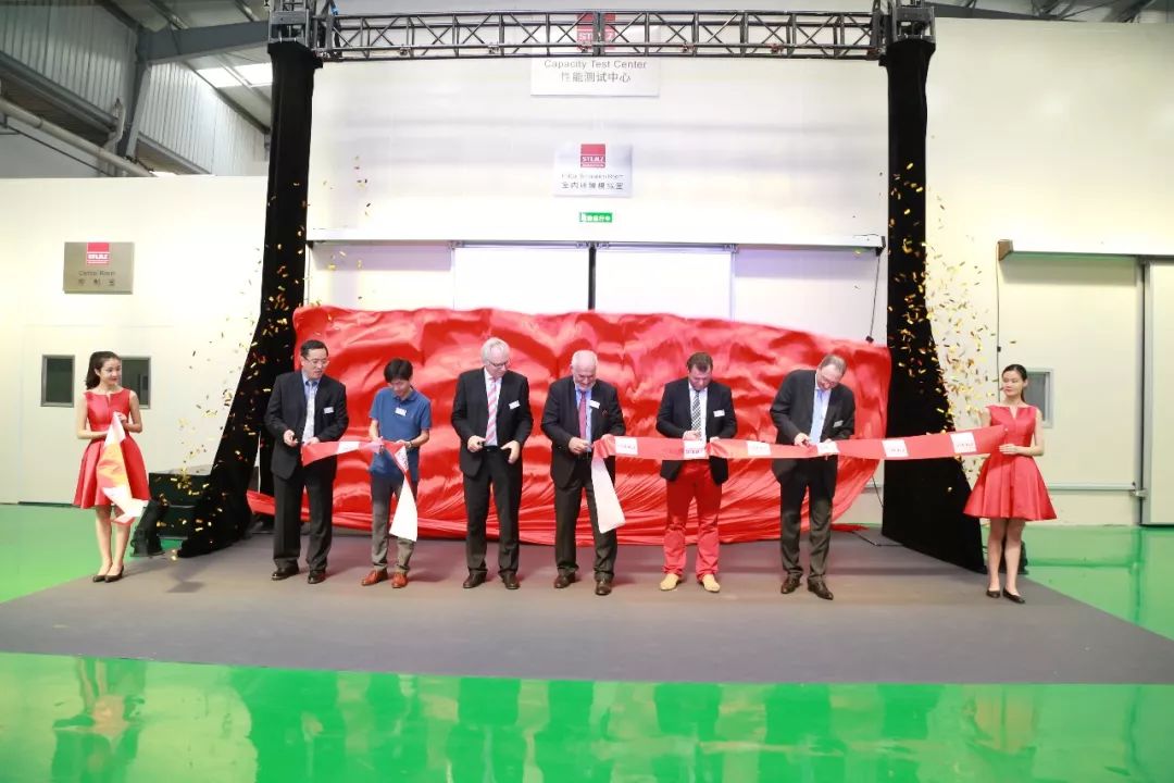 世图兹微模块,世图兹杭州有限公司