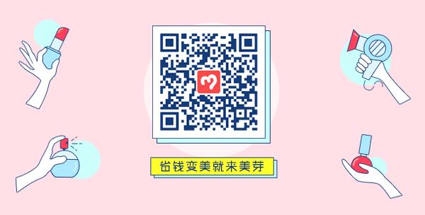 双11和618哪个更值得买,618十大不值得购买的东西