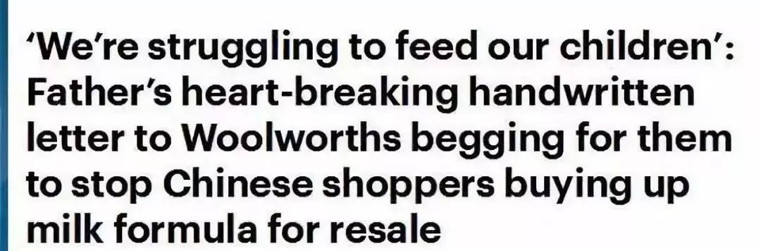 代购走私逃税判几年,代购被海关查了要坐牢吗