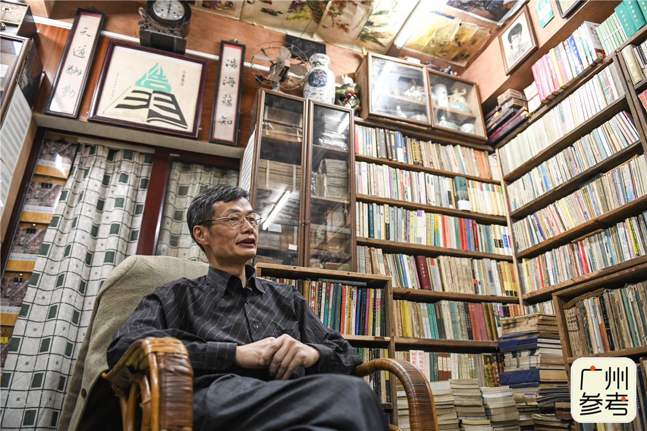 大都市小书坊：行走北京路寻觅书香味