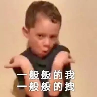 外国人会买的中国护肤品,老外买中国前十奇葩物品测评