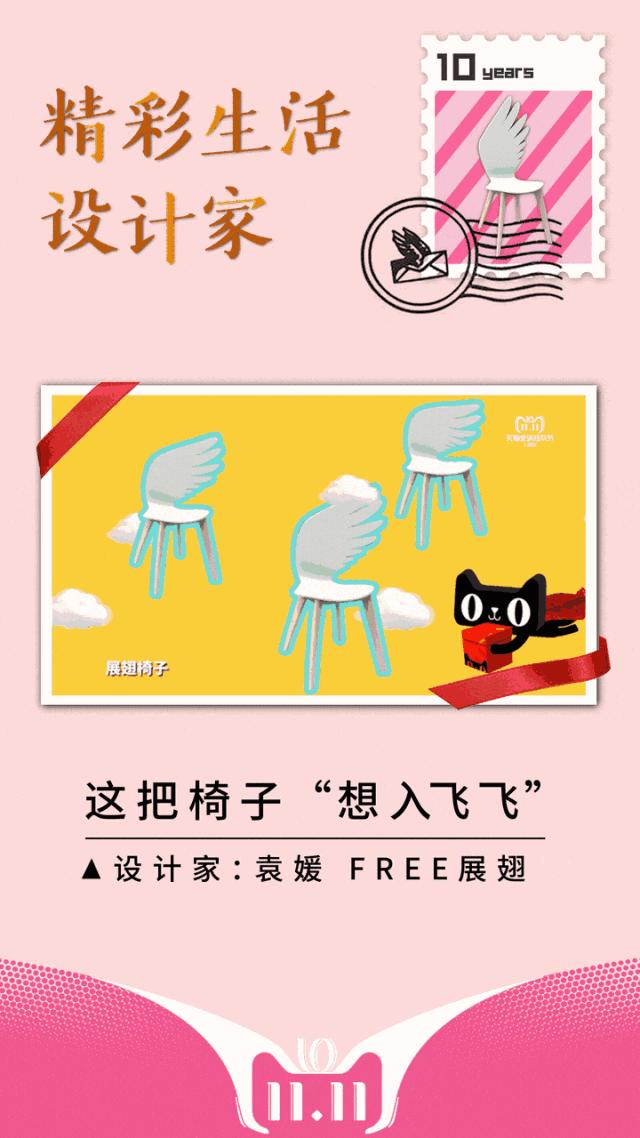 双11结束了东西反而便宜了,双11没能下手的遗憾