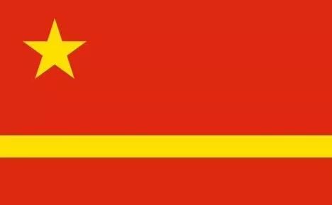 五星红旗最初方案,五星红旗怎么打出来