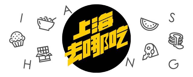 人均能吃到饱的海鲜,人均50能吃到全鱼宴吗