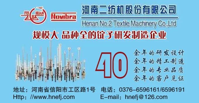 约吧｜亮点先知道！宁波时尚节暨服装节10月启幕