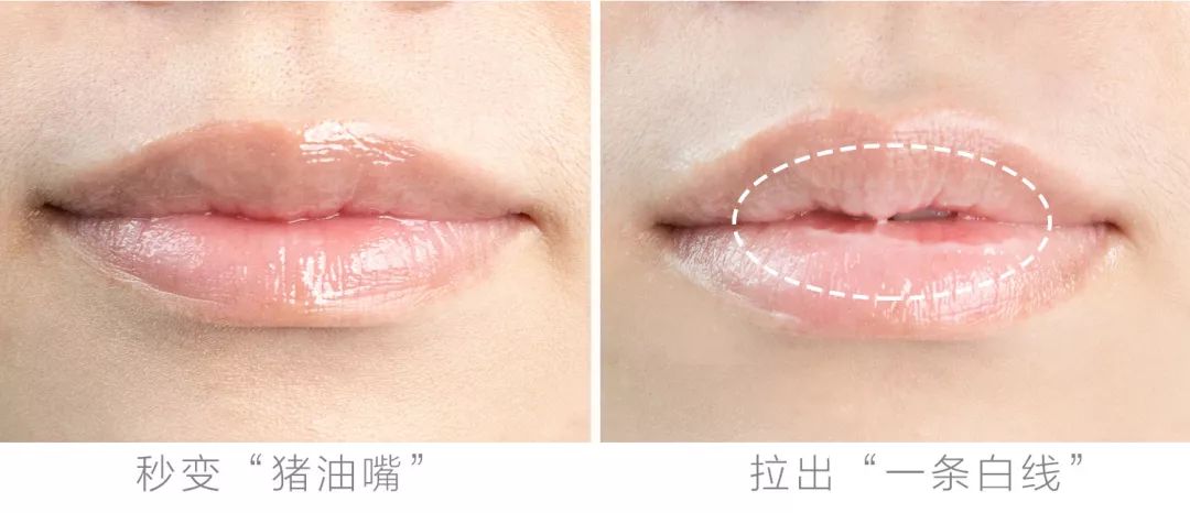 唇干去死皮的唇膏,干唇星人的急救小能手