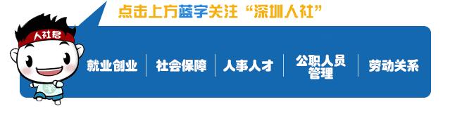 社保个人参保怎么买,自己买社保怎么交生育险