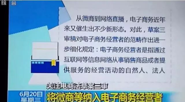 代购被抓怎么处罚,代购被抓了怎么判