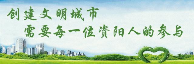 走进资阳民营企业家｜穷小伙逆袭成电商领军人