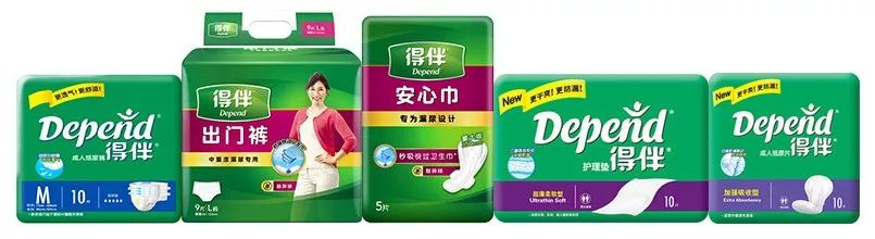 笑尿了在生活中真的会存在吗,笑尿了是病吗科普ppt