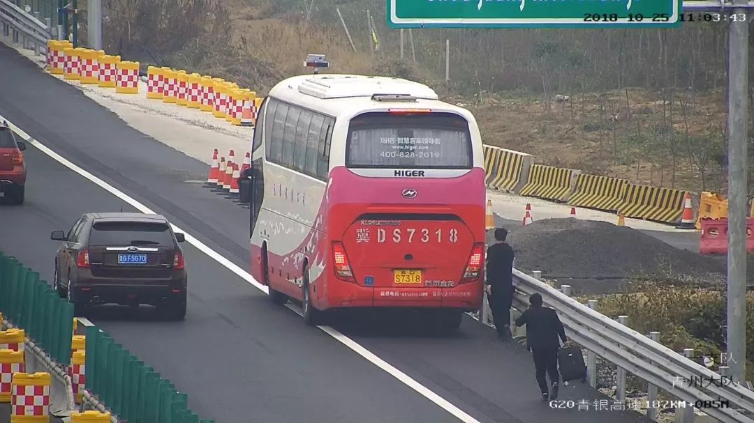 大客车冀DS7318、鲁GN8301，还敢作吗？注销A1驾驶资格！记住：5年之内都不能驾驶营运客车！