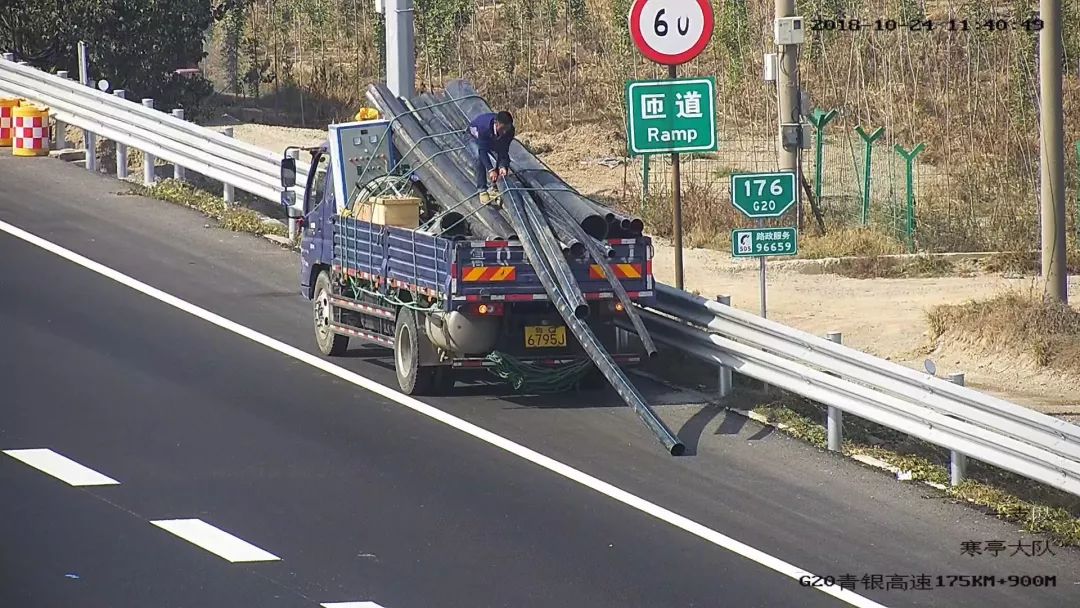 大客车冀DS7318、鲁GN8301，还敢作吗？注销A1驾驶资格！记住：5年之内都不能驾驶营运客车！