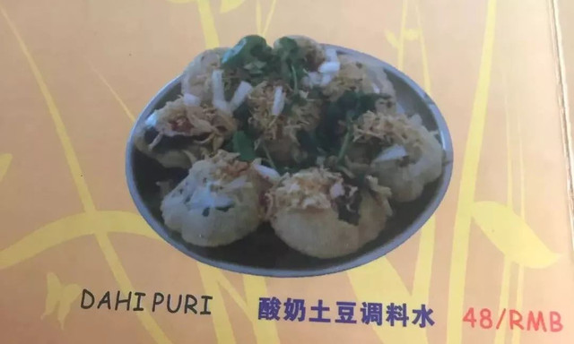 在这个魔幻的江南小城里,来一场烤肉和大饼的狂欢!