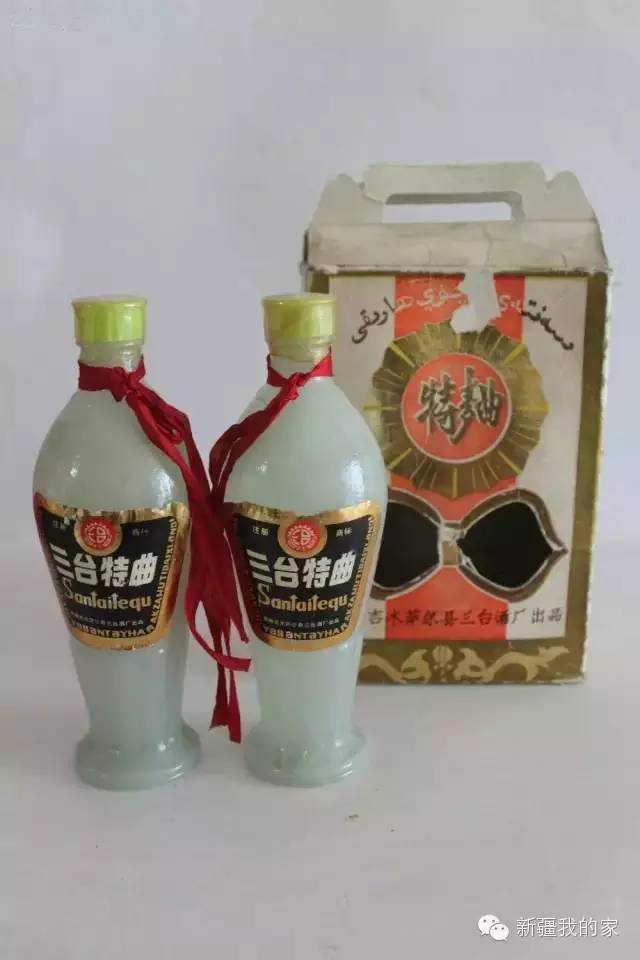 *疆新**绝版老烟、老酒,见过一种就说明你老了……