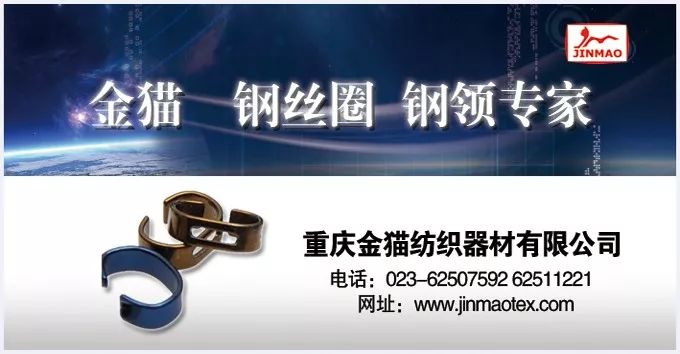 泰和新材高性能纤维,泰和新材智能纤维最新重磅消息