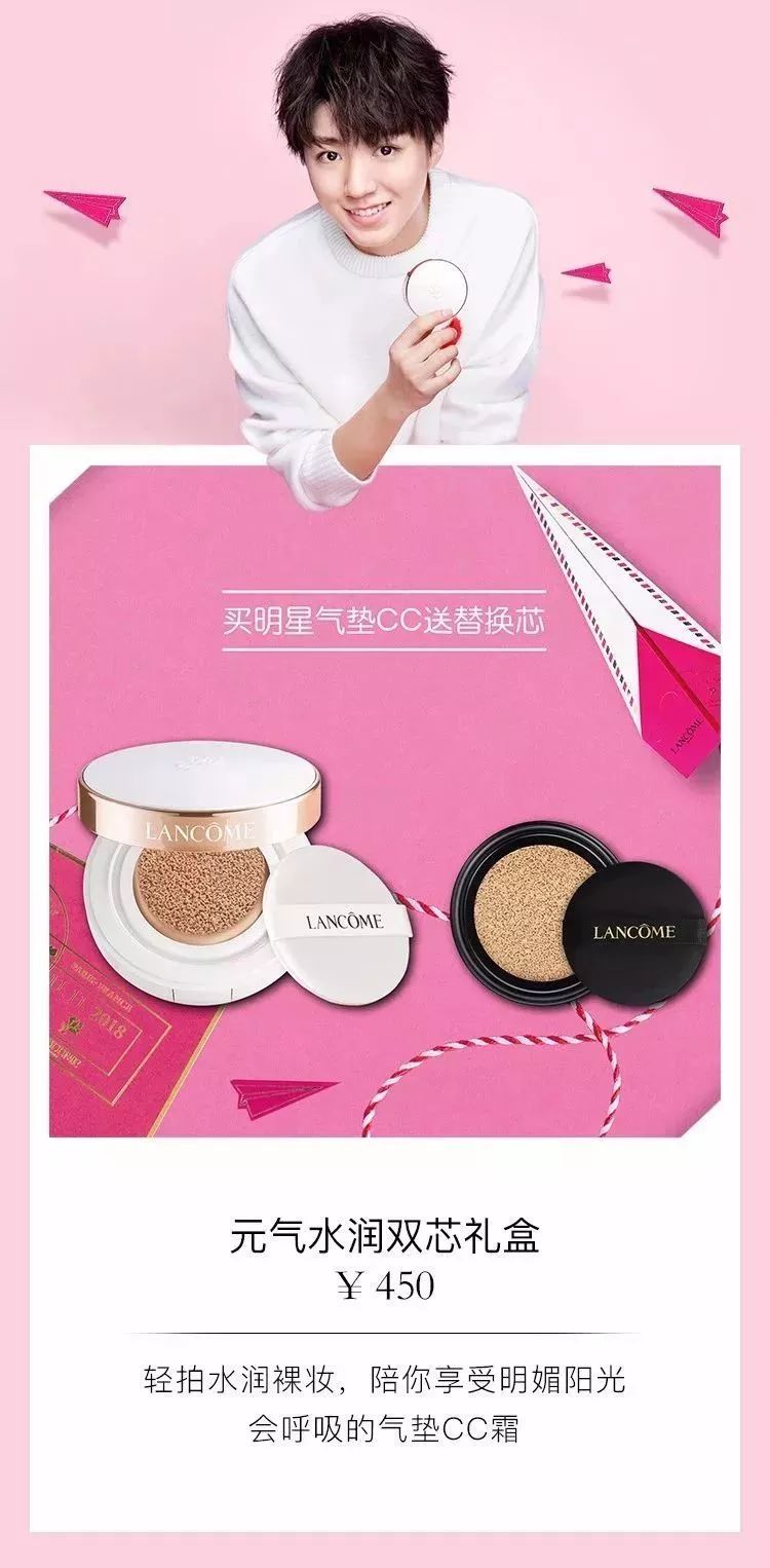 临颍化妆品,临颍进口护肤品