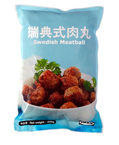 福州最大的宜家,除了福建福州还有什么地方叫福州