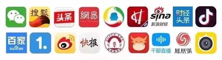 国资委肖亚庆亚布力年会演讲：无论是国企还是民企，必须坚持开放合作