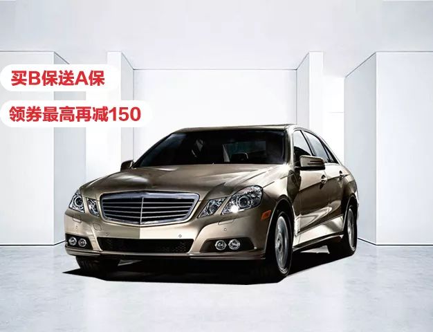 双11保养活动,双11买车怎么买划算