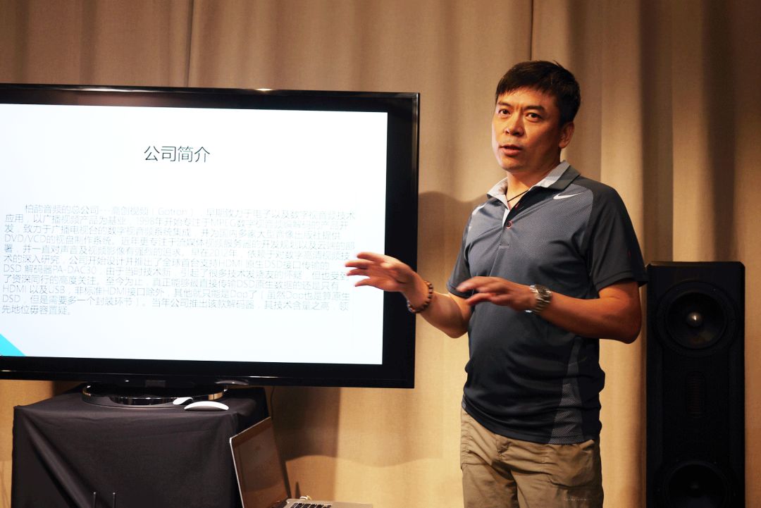 十年磨一剑——Pureaudio柏韵音频发布AirDSD音频流*放播**解码器