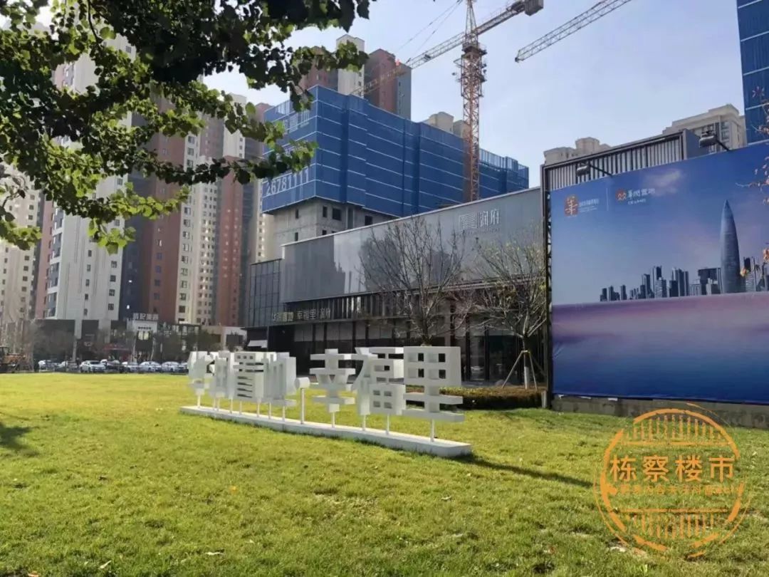 沈阳高价收二手房,沈阳各区域最新楼盘价格