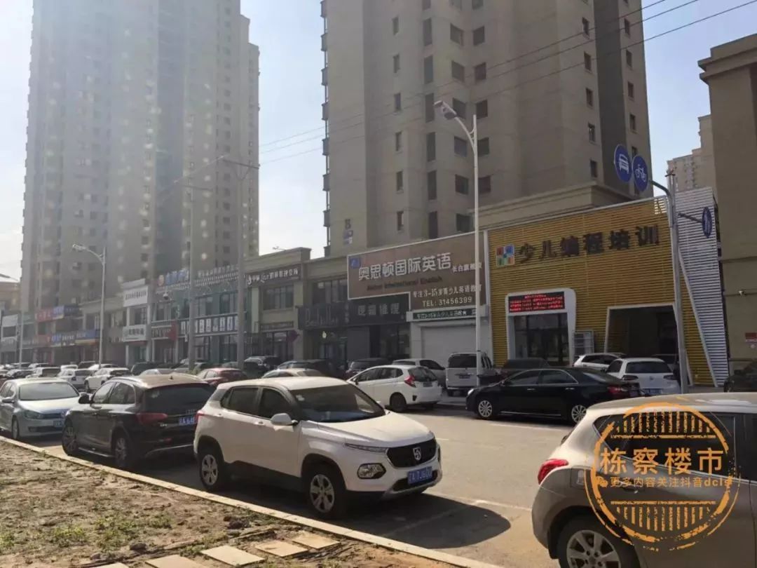 沈阳高价收二手房,沈阳各区域最新楼盘价格