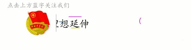 拿什么拯救我的角质层,拿什么拯救你我的口腔溃疡