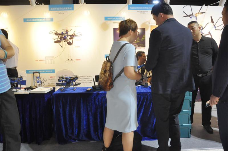 2022国际自主无人系统大会回放,世界智能无人机大会