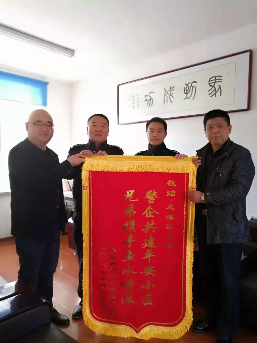 破小案解决民生,破小案解民忧