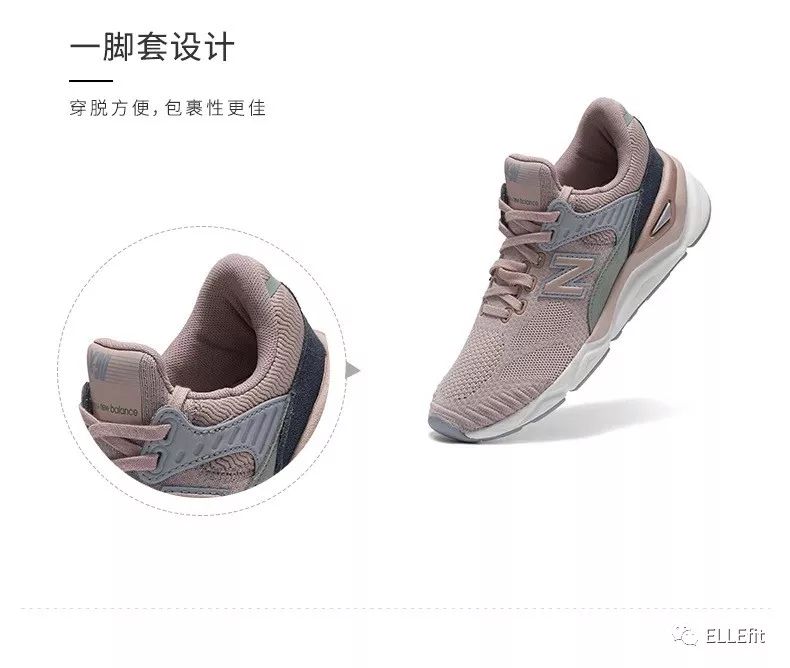 双十一必败小粉鞋！五折购入，脱单就靠它了！