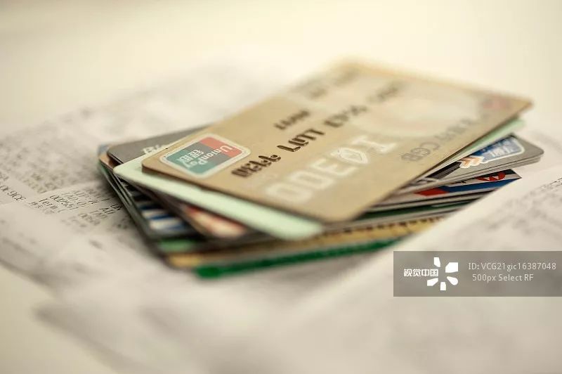 信用卡刷卡4大禁忌详细版,新手信用卡刷卡4大禁忌