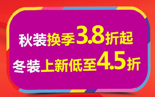 玉林冷空气来了,冷空气来袭广西玉林